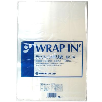 Holiaki Wrap-In Plastic Bags, No. 14, P-14, Pack of 1000