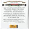 McCann's Irish Oatmeal, Quick Cooking, Rolled Oats, 16 oz (454 g) view 4