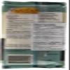 Hakubaku Organic Udon Authentic Japanese Wheat Noodles, No Salt Added, 9.5 Ounce view 3