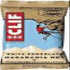 Clifbar Clifbar Clif Bars - 12 Pack White Chocolate Macadamia, One Size White Chocolate Macadamia, One Size view 1