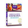 Al Fez - Moroccan Couscous | 200g view 1