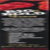 Amore Sun-Dried Tomato Paste, 2.8 Ounce Tube view 3