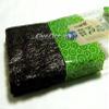 100 Sheets (6.7oz) Dried Kelp Seaweed Nori Raw Unseasoned Snack Sushi view 3