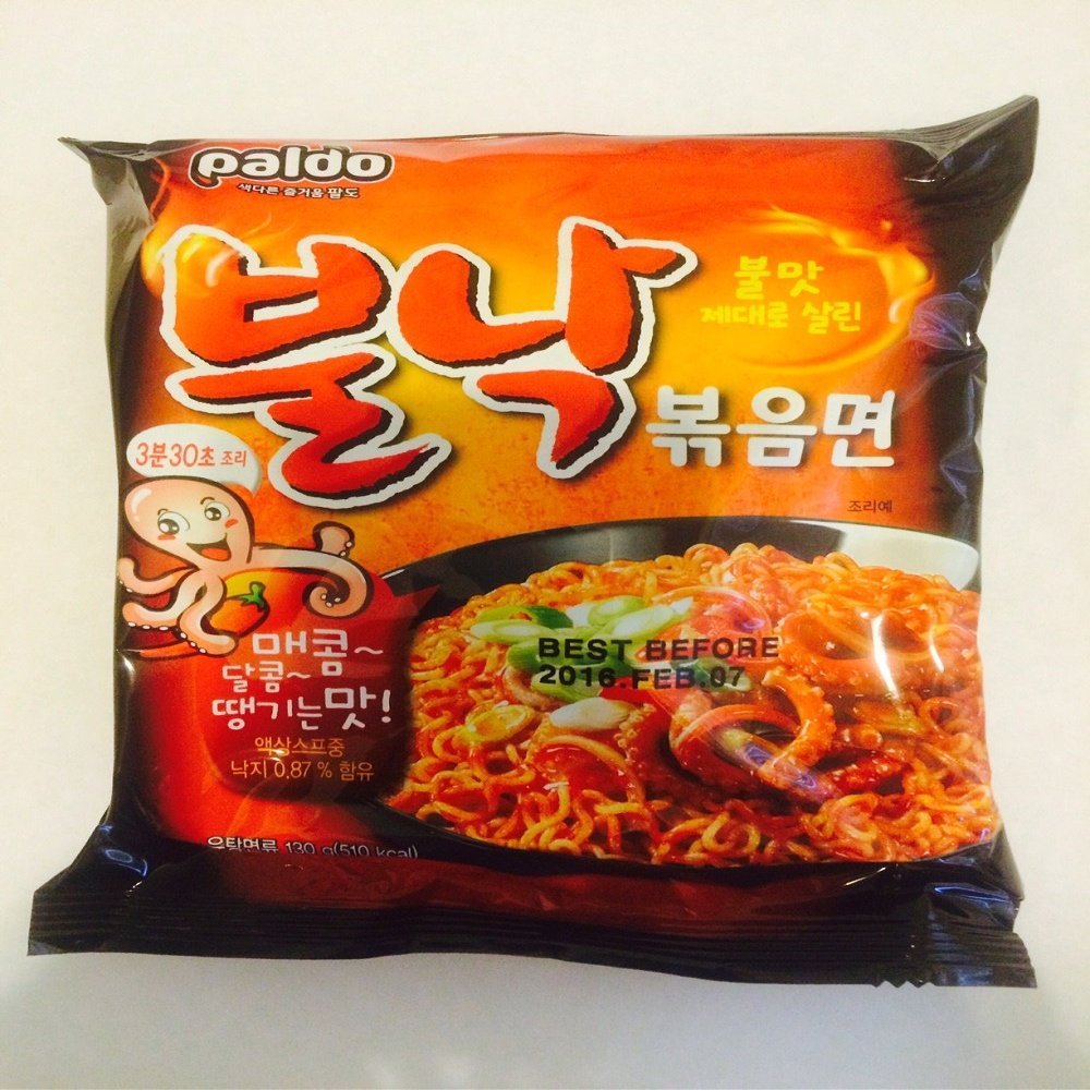 Bulnak Stir Fried Spicy Octopus Flavor Ramen, 4.58 Oz (Pack of 16)
