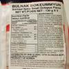 Bulnak Stir Fried Spicy Octopus Flavor Ramen, 4.58 Oz (Pack of 16) view 2