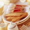 Unagi Kabayaki" Pie - Broiled Eels-shaped Pie - (16 pies) view 4