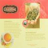 Celestial Seasonings English Breakfast Black Tea, 24 Count view 4