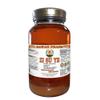 Zi Su Ye Liquid Extract, Zi Su Ye (Folium Perillae) Leaf Tincture, Herbal Supplement, Hawaii Pharm, Made in USA, 32 fl.oz view 1