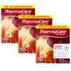 ThermaCare Advanced Multi-Purpose Joint Pain Therapy (4 Count, Pack of 3) Heatwraps, Up to 8 Hours of Pain Relief, Temporary Relief of Joint Pains view 1