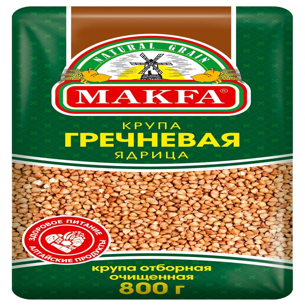 Premium Buckwheat Groats By Makfa 800g