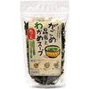 Low calorie!! Instant soup base (Kelp,Seaweed,Leek,Kagome kelp,Seaweed stem,Mekabu) 2.6 oz Just pour hot water to complete (Kelp) view 1