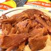 Buffalo Wing All Natural Chicken Jerky - 3 PACK - 100% Whole Muscle Chicken - Low Sodium, No Added Preservatives, No Added Nitrates & No Added MSG - 7.5 oz. total view 3