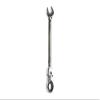 Drako Ratchet Wrench Comb.Estr.12 mm, 1 Unit view 1