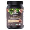 SOTRU Organic Vegan Protein Powder - Whole Food, Plant Based Protein Powder with Green Superfoods, Enzymes & Probiotics - USDA Certified Organic, Non-GMO, Gluten-Free - Chocolate 18.5 oz, 21 Servings view 1