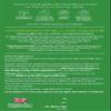 Menopace by Vitabiotics Max Capsules & Tablets x 84 view 3