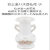 Maruesu Buddhist Altar Buddhist Altar, White Gold Lotus Buddhist Flower, Small, White view 3