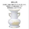 Maruesu Buddhist Altar Buddhist Altar, White Gold Lotus Buddhist Flower, Small, White view 4