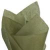 Solid Tissue Paper Olive Green 20 x 30 view 1