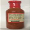 Pack of 4 - Sundried Tomato Vinaigrette view 3