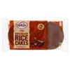 Kelkin Milk Chocolate Coated Rice Cakes (100g) - Pack of 2