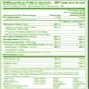Simple Truth Usda Organic Frosted Flakes Cereal Fat Free Food 17 Ounce Box (Pack of 2) view 2