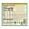 Amy's Lentil Vegetable Soup - 14.5 oz view 2