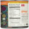 Amy's Beans Refried Traditional Low Sodium Organic, 15.4 Ounce view 2