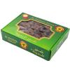 Al Madina Dates Premium Quality Dates 2 LB view 3