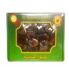 Al Madina Dates Premium Quality Dates 2 LB view 4