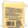 TILLAMOOK Vintage White Cheddar Cheese Deli, Extra Sharp, 7 Ounce (Pack of 12) view 2
