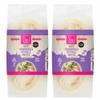 Thai Taste Rice Vermicelli Noodles Nests (200g) - Pack of 2 view 1