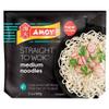 Amoy Straight to Wok Medium Noodles (2 per pack - 300g) - Pack of 2 view 1