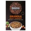 Biona Organic Honey Hazelnut Crunchy Granola (375g) - Pack of 2 view 1