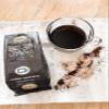 Jamaican Blue Mountain 100% Authentic Specialty Coffee | 1 Bag of 12oz. Coffee (Automatic Drip Ground) | Medium Roast view 2