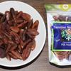 Divine Organics Raw Polynesian Pili Nuts 16 oz. view 2