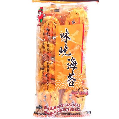 Spicy Seaweed Rice Crackers - 4.7oz (Pack of 1)