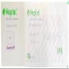 Mepitel Non Adherent Silicone Scar Wound Dressing 4" x 7.2" - Box of 10 Dressings view 1