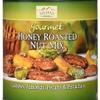 Savanna Orchards Gourmet Honey Roasted Nut Mix - Cashews, Almonds, Pecans and Pistachios (30 oz) view 1
