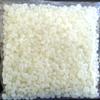Chios Mastiha Tears Gum Greek 100% Natural Mastic Packs From Mastic Growers (100gr Small Tears) view 2