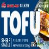 Mori Nu Silken Nigari Firm Tofu, 10.9 oz x 12 Packs view 4
