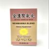 Rehmannia Blend - Jin Kui Shen Qi Herbal Supplement Helps for Kidney Insufficiency and Soreness of The Waist & Legs Made in USA view 1