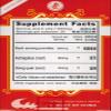 LAURALS Tang Kwei & Astragalus Extract (Dang GUI Bu Xue Wan) 200 Pills view 2