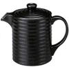 Fukui Craft 3-588-9 Large (25.4 fl oz (750 cc), Resin Japanese Yasuragi Soup, Black Yuzu Tenmei, TA view 1