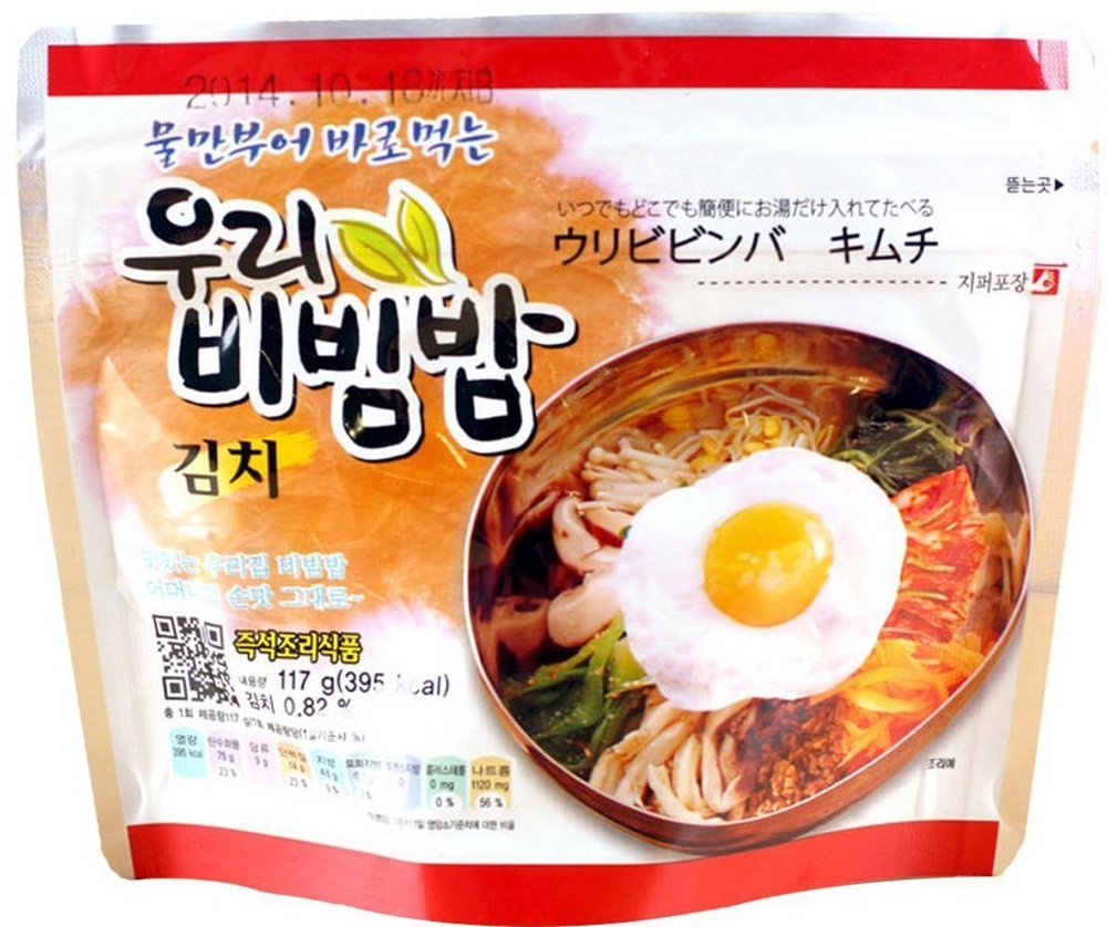Woori's Ready to Eat Bibimbap Korean Mixed Rice Bowl100g (3.53oz) 335 Kcal - (KIMCHI, 2 PACK)