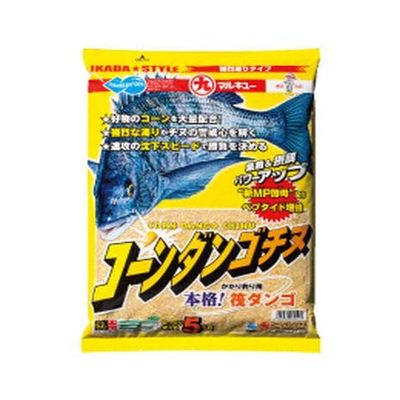 Marukyu Corn Dangochinu