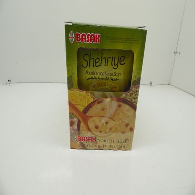 Basak Halal Noodle Green Lentil Soup, Pack of 12