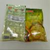 Basak Halal Noodle Green Lentil Soup, Pack of 12 view 3