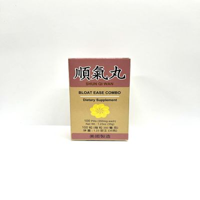 Lao Wei Bloat Ease Combo - Shun Qi Wan Herbal Supplement Helps for Stomach & Digestive System 350mg 100 Pills Made in USA