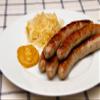 Schaller & Weber Nuernberger Bratwurst view 2