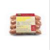 Schaller & Weber Cheddar Brats view 1